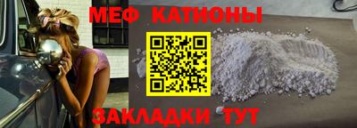 мдпв Балаково