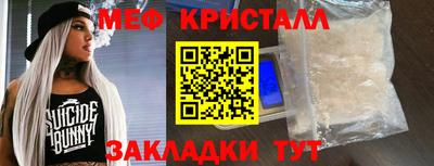 мдпв Балаково