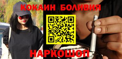 мдпв Балаково
