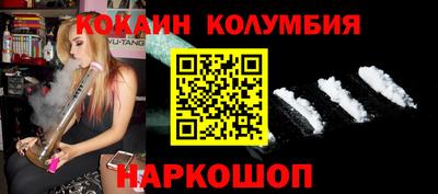 сатива Балашиха