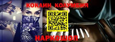 мдпв Балаково