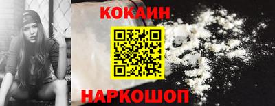 мдпв Балаково