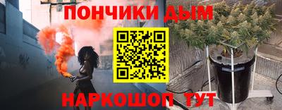 сатива Балашиха