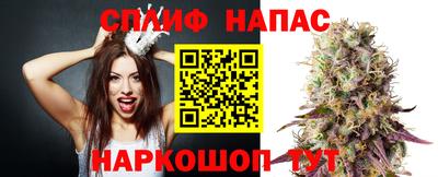 мдпв Балаково