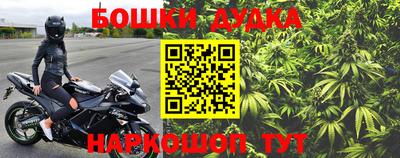 мдпв Балаково