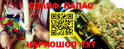 мдпв Балаково