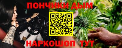 мдпв Балаково