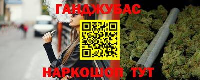 мдпв Беслан