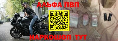 мдпв Балаково
