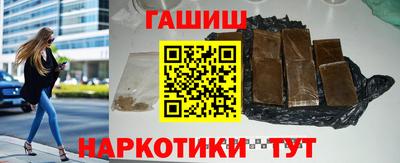 мдпв Балаково