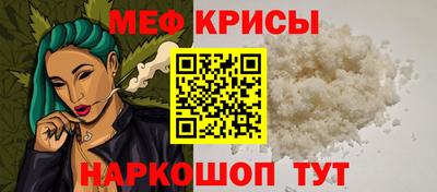 мдпв Балаково