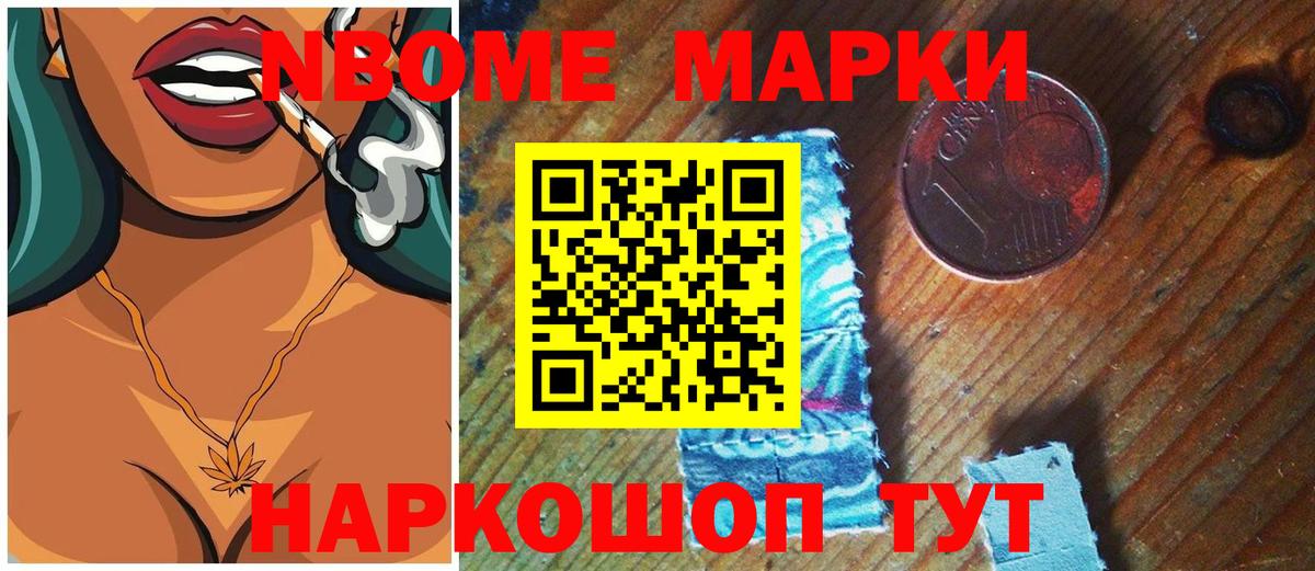Лсд 25 экстази ecstasy  Вход с VPN  ЛСД экстази кислота  Гусиноозёрск 